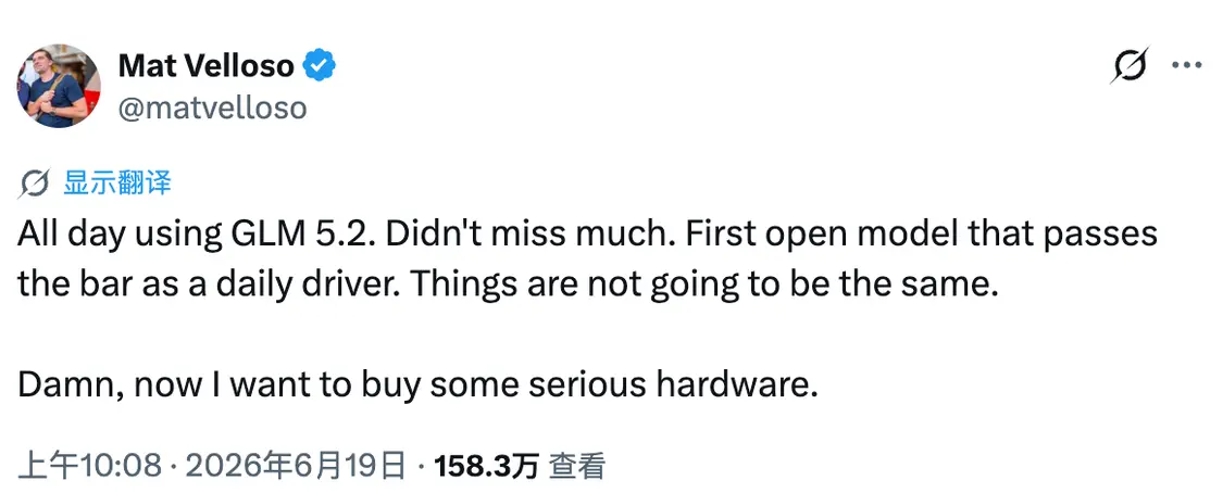 韦洛索称GLM-5.2能当主力模型用