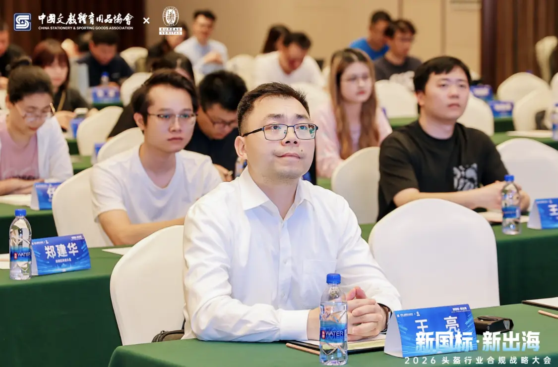 凤凰观察|小米汽车、跨国检测巨头为何扎堆落户这里?