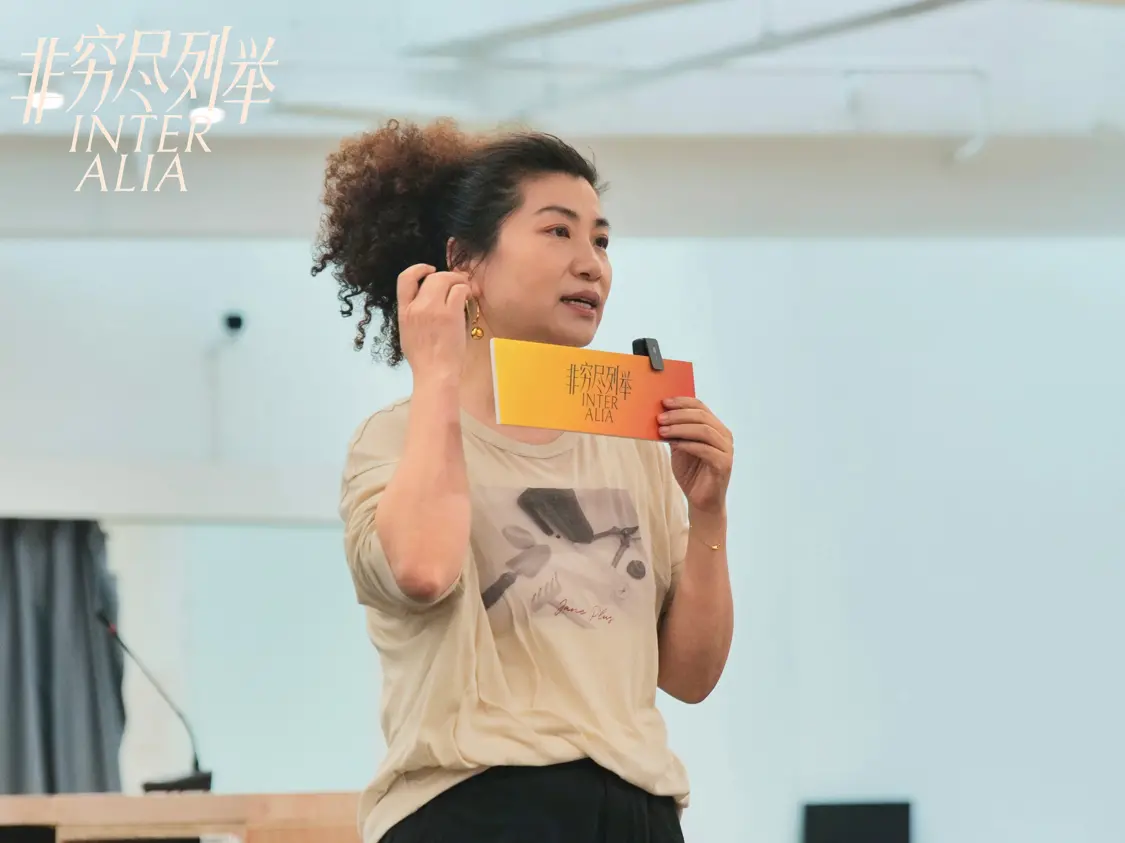 导演周可