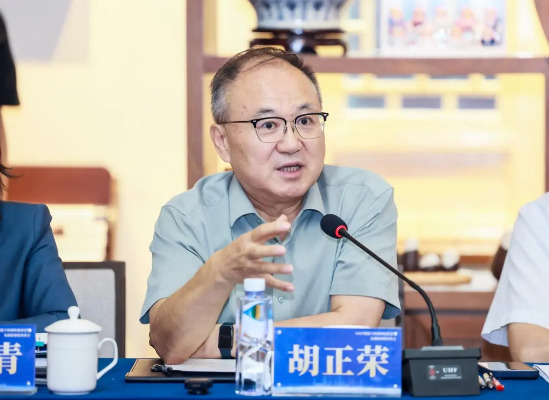 从&ldquo;一屏生成&rdquo;到&ldquo;全链智能&rdquo;： AIGC赋能视听新闻创新创优发展新路径