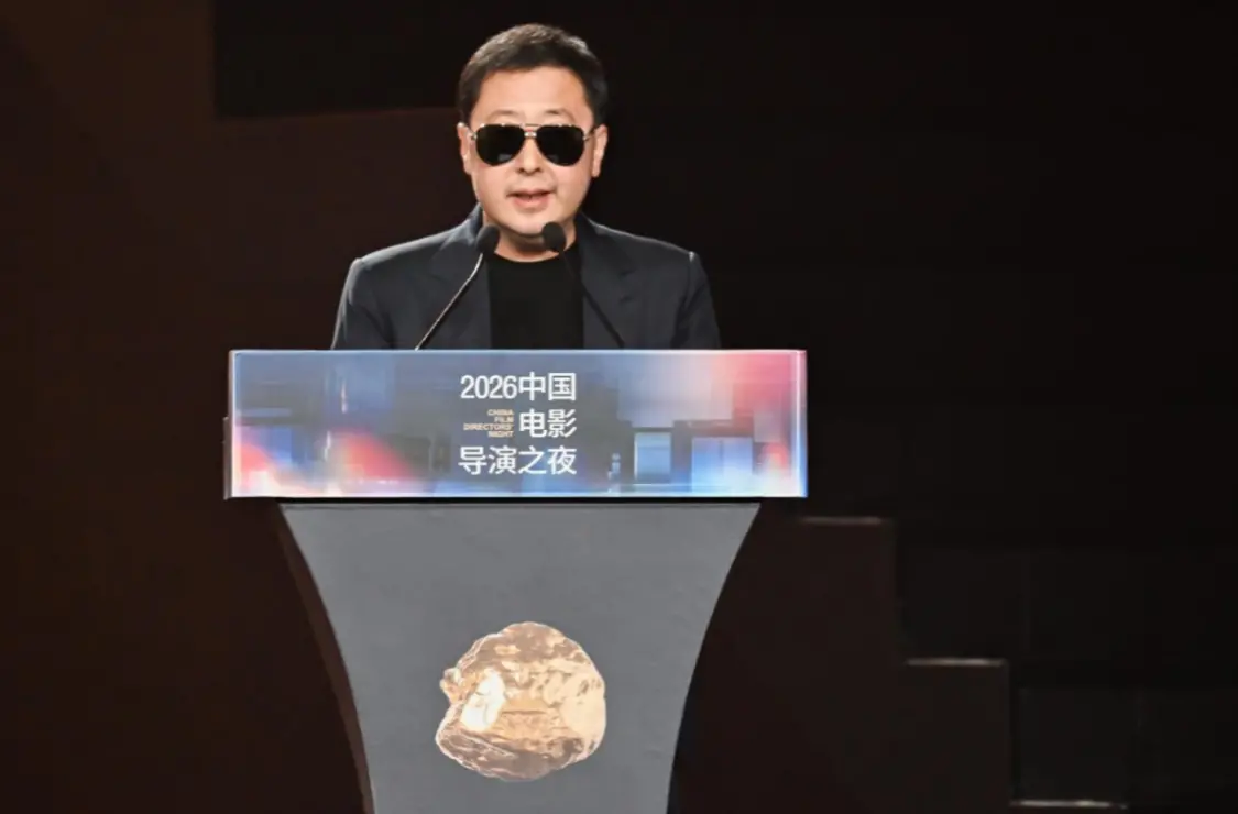 同心破浪，光影向新！&ldquo;2026中国电影导演之夜&rdquo;今晚播出