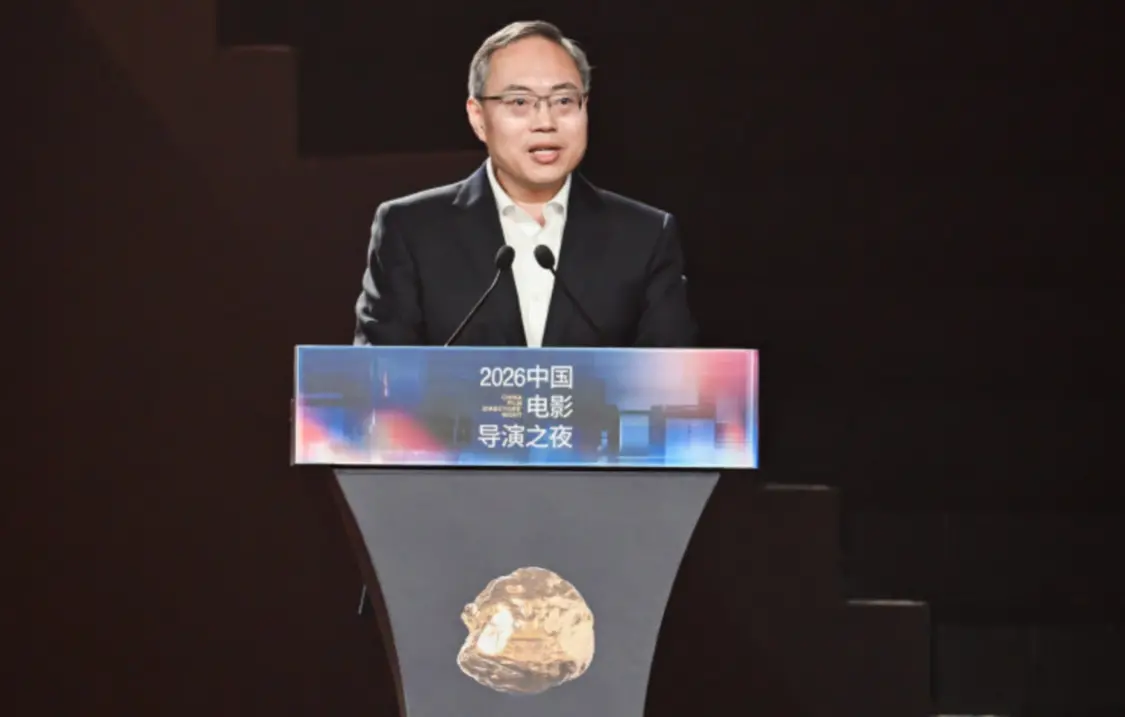 同心破浪，光影向新！&ldquo;2026中国电影导演之夜&rdquo;今晚播出