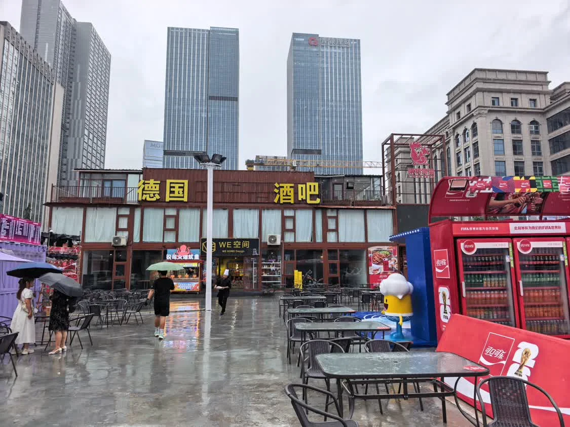 三十载情归崂山:香港环球环球嘉年华娱乐控股有限公司创始人王全的“啤酒节传承论”