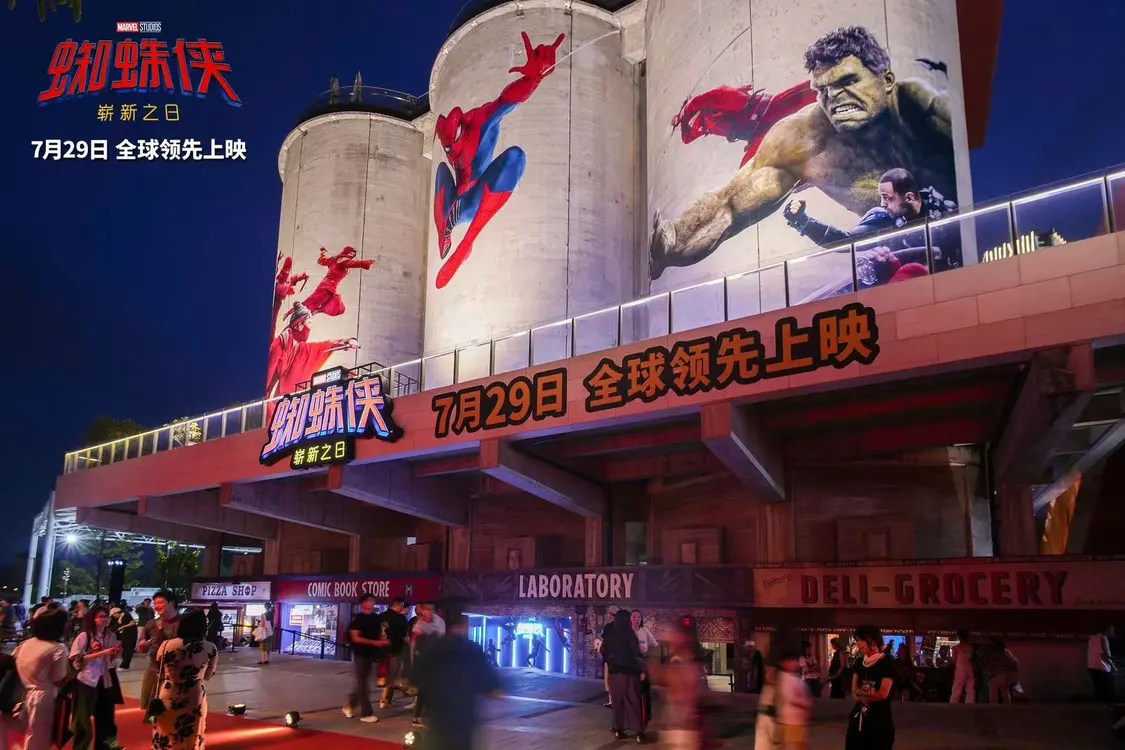 《蜘蛛侠：崭新之日》主题快闪来袭 六大空间解锁蜘蛛侠双重人生