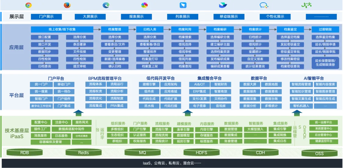 图片11