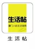 墙裂推荐（恶搞男友怀孕图片真实）恶搞男朋友怀孕了视频 第14张