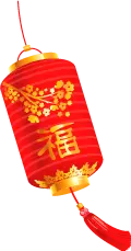 如何在抖音平台上，弘扬中华文化？答青年问插图2