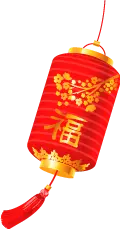 如何在抖音平台上，弘扬中华文化？答青年问插图1