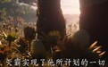 《复仇者4》即将归来，蚁人成了救世主，钢铁侠氧气耗尽面临死亡