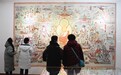 高山敦煌壁画艺术作品展开展