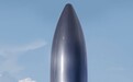马斯克公布Starship太空飞船概念图 未来感十足
