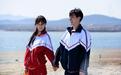 轻喜剧《温暖的村庄》定档1.27 这个春节要你“好看”