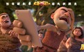 《熊出没·原始时代》推五种方言版 大年初九上映