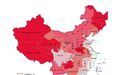 中国疾病负担地图发布：东北、西北心脑血管病高发，黑龙江最严重！为啥东南沿海情况较好？