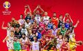 「篮球世界杯」32强出炉！改革后能否比肩足球世界杯？