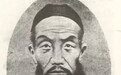 看面相，曾国藩就是这么任性！