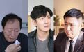 网上售怒骂“苏家三男”服务，每次0.5元，可以不限时间尽情骂