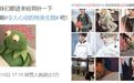 这些令人心动的“绝美生图”怎么总被p得这么假？