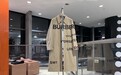 BURBERRY 2019春夏系列登陆DOVER STREET MARKET BEIJING