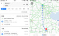 百度地图3月版发布，实时追踪公交位置缓解“等车难”
