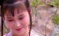 红楼梦：做人当如邢岫烟 贫穷不改真本色