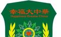 假“国务院参事”上官凤笠冒充将军获刑5年 供述时仍在戏中