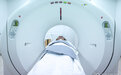 好奇：照一次CT，对人体的伤害到底有多大？
