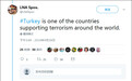 利比亚国民军：土耳其在世界各地支持恐怖主义