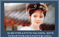 薛宝钗的读书论 把宝玉黛玉林如海贾雨村都骂了