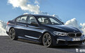 西装暴徒了解一下 新款宝马M550i xDrive发布
