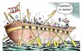 G20，就是一个大江湖！