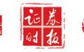 招商证券：A股4次著名“抱团”事件启示录