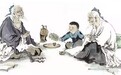 汉语中描述年龄 及各个年龄段的词语和成语