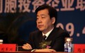刘军川履新中央台办、国台办副主任
