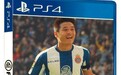 帅气！武磊被P上FIFA20封面