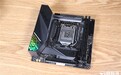 全副盔甲 华硕ROG STRIX Z390-I Gaming主板开箱图赏
