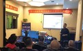 2018揭阳网吧解决方案交流会成功举办
