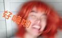 “好嗨哟”背后的西南方言，是如何占领互联网的