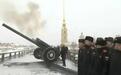 普京回家乡亲自开炮：炮兵捂耳朵总统神情自若