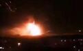 叙利亚称11日晚间遭遇以色列空袭，已成功拦截大多数以军导弹