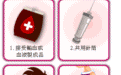 丙肝不治疗，会有五大致命危害