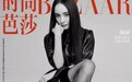 或怂或勇，杨幂说每个人都是自己的大女主