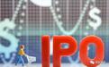 IPO预先披露更新，豪尔赛最近报告期业绩大增、客户集中度飙升！