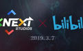 腾讯(00700)要和bilibili(BILI.US)一起发行游戏了，这事儿是怎么促成的？