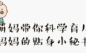 一碗烂面条，暴露婚姻的真相