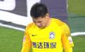 GIF：黄油手！杜佳失误送大礼，恒大1-0泰达