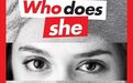 凤凰艺术 | 女神节迟到的祝福：中国艺术圈女性大调查