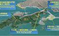 土地不够了，香港政府砸5300亿填海！