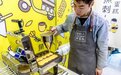 蛋糕、奶茶、咖啡……最懂你的地方原来在这里