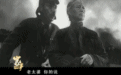 《亮剑》和尚捅死的鬼子是中国后代？日本人还有姓“猪头”的？